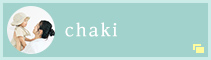 chaki