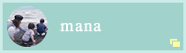 mana