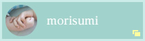 morisumi